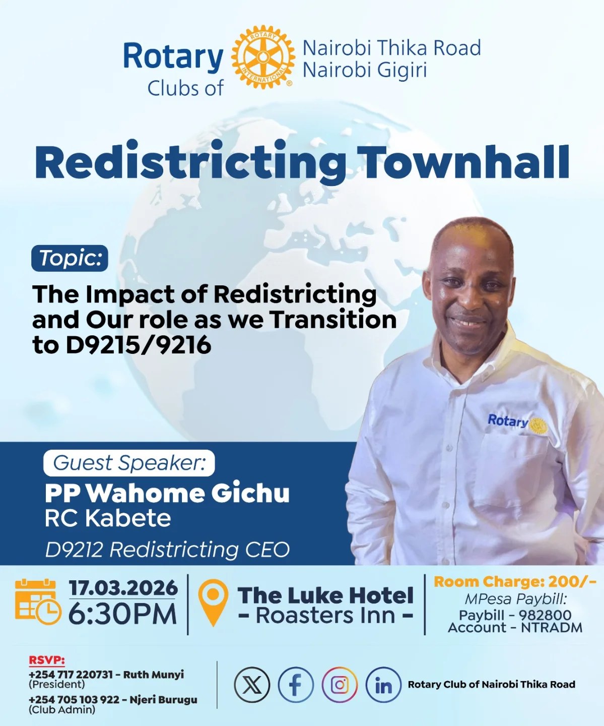 This Tuesday, 17th March 2026 we host the Redistri